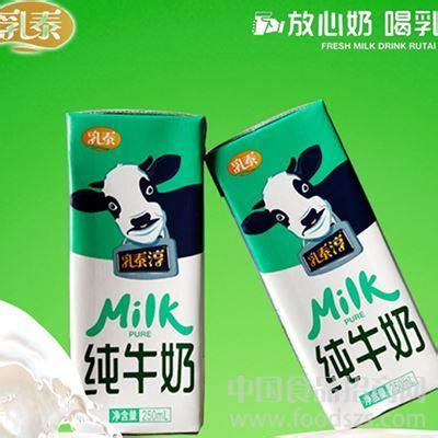 广西左江水牛奶纯奶210ml*10盒整箱儿童奶早餐奶批发纯奶整箱-阿里巴巴
