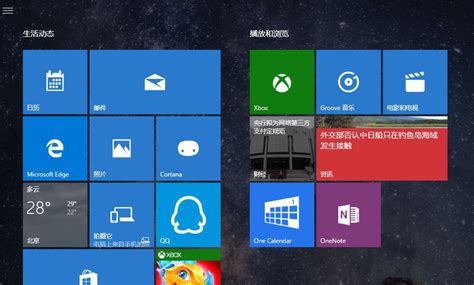 史上最详细的 Win10系统重装教程（纯净版）_重装系统win10步骤和详细教程-CSDN博客