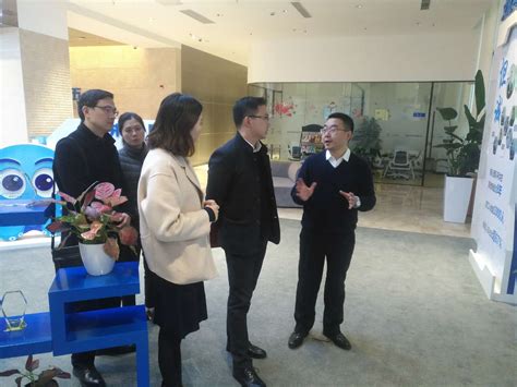 新闻中心-洛阳市委副书记、市长徐衣显到访上海均和集团