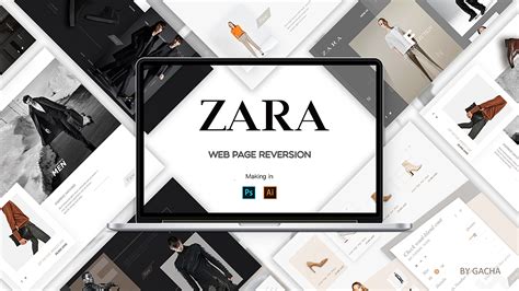 快时尚巨人ZARA：衰落中的艳丽 “乡下”大牌-天下网商-赋能网商，成就网商