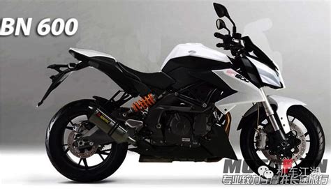 黄龙600摩托车价格(黄龙600摩托车) - 摩比网