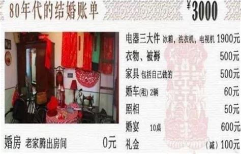 全国各地“媳妇”称呼，北京人喊的最浪漫，湖南女人地位抬得最高|媳妇|称呼|叫法_新浪新闻
