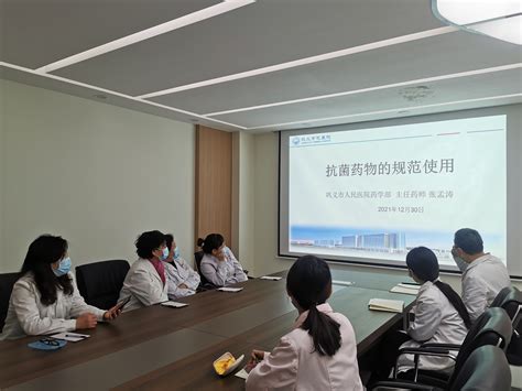 扎实开展技能培训 全面提高业务能力-郑州商学院-总务处