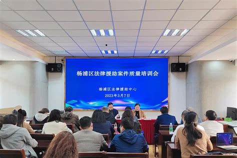 法律援助服务中心法律援助文化墙图片下载_红动中国