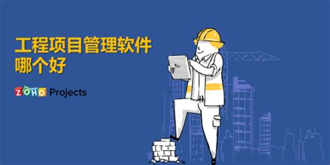 台州建筑业管理系统官方下载-台州建筑业管理系统appv1.00 手机版-腾牛安卓网