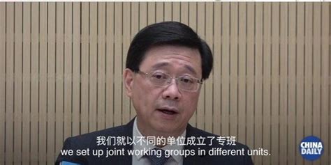 新任香港政务司司长李家超：国家安全是头等大事，会利用每个机会去做国家安全教育