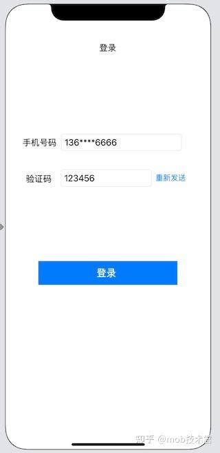 【记录】IOS手机如何配置whistle代理进行抓包？（苹果系列）(安卓应该也是类似处理)_whistle ios 手机代理-CSDN博客