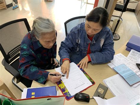 2021农村80岁老人高龄补贴一个月多少-农村80岁老人高龄补贴申请-80岁老人补贴怎么领 - 见闻坊