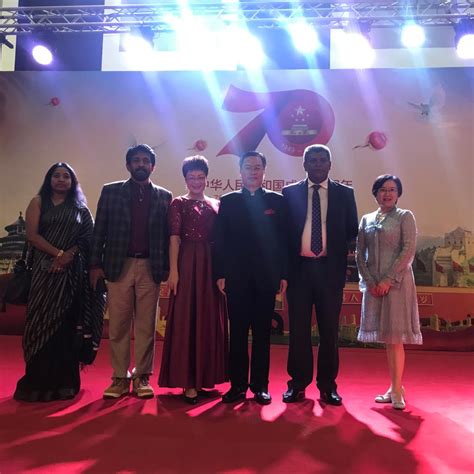 中国驻斯里兰卡大使馆举行国庆招待会热烈庆祝中华人民共和国成立70周年-重庆师范大学国际汉语文化学院