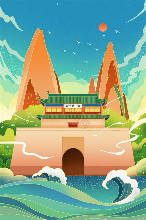 天下第一漫画图片