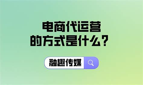 2023首届广东（茂名）荔枝电商消费节正式启动