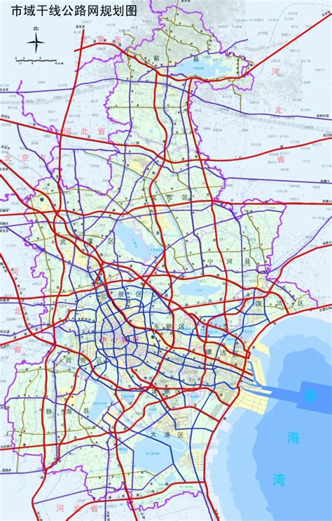 【天津市】城市总体规划(2005—2020) - 城市案例分享 - （CAUP.NET）