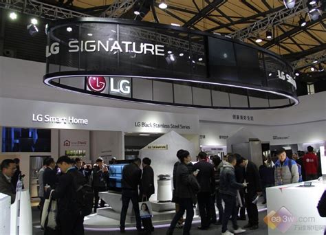 尖端科技豪华阵容！LG Signature现场解读—万维家电网
