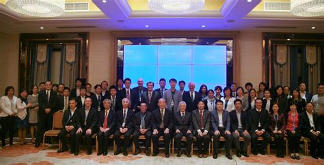 ISO稀土技术委员会首届会议在中国成功召开 - 标准资讯 - 中国有色金属标准质量信息网