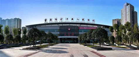 重庆合川区人民医院2024年最新招聘信息_麟越医生医疗专业人才网