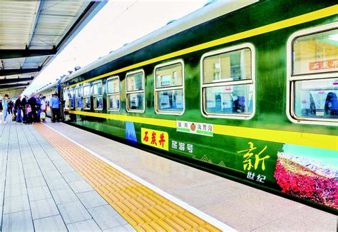 7053次列车，全中国最慢的绿皮火车已运营42年票价从未涨过
