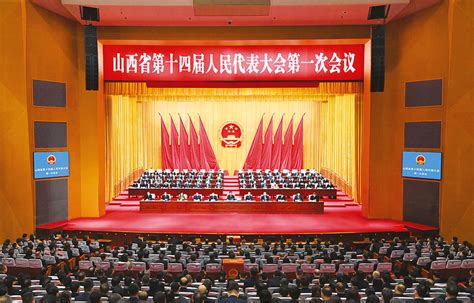 讲大局、担使命 内蒙古肩负五个重大政治责任__凤凰网