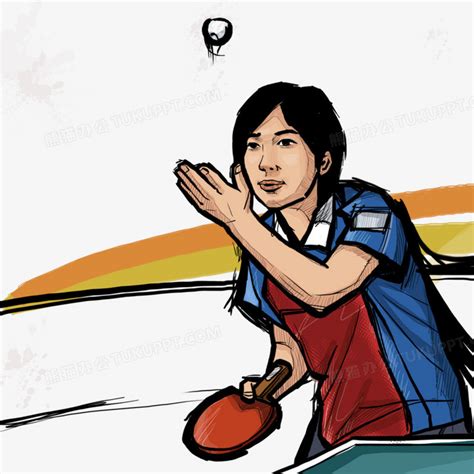 乒乓球运动PNG图片素材免费下载_乒乓球运动PNG_1000*1000像素_熊猫办公