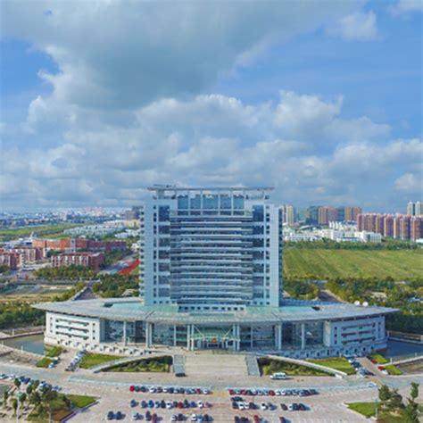 连云港市住房公积金管理中心