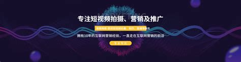 2018中国人工智能安防峰会主视觉及购票官网设计|网页|运营设计|我是长长 - 原创作品 - 站酷 (ZCOOL)
