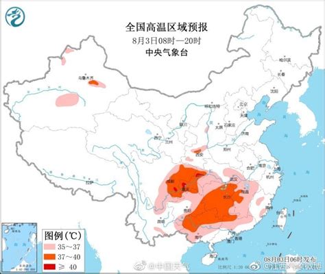 中国气候类型图-简介_中国地图_初高中地理网
