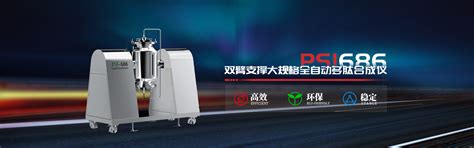 量产研发型- HAC203_江西汉可泛半导体技术有限公司