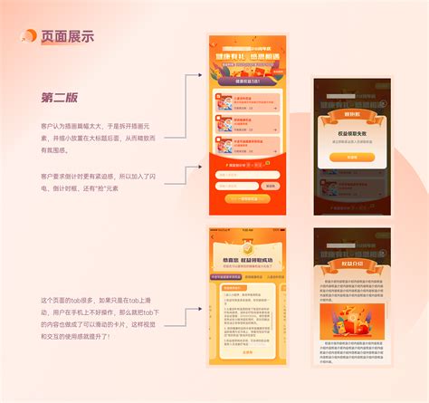深圳市罗湖区文政兴特产店销售过期食品案-中国质量新闻网
