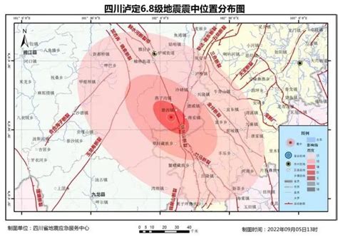 四川泸定6.8级地震：启动省自然灾害一级救助应急响应__财经头条