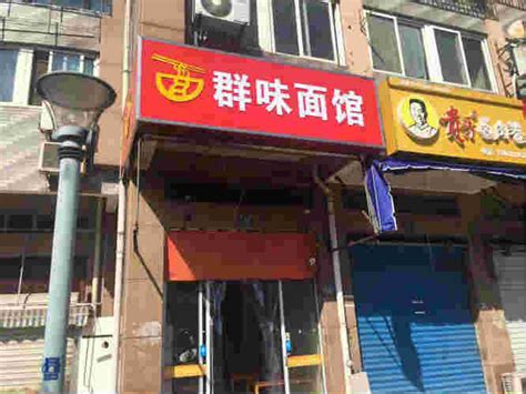 【1图】店铺内有40平米，带洗手间，全新装修。,广州增城新塘大道西商铺租售/生意转让转让-广州58同城