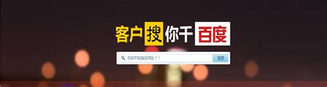 苏州网站优化推广-昆山网站制作-苏州淘米水网络科技有限公司