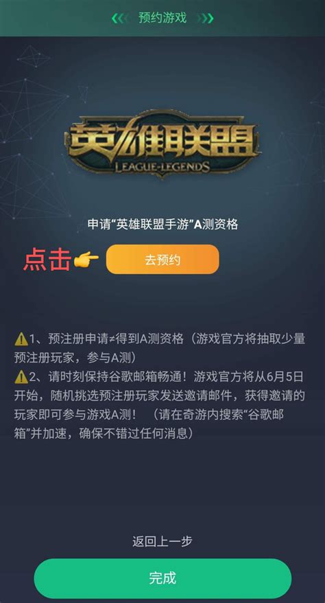 变形金刚-官方网站-腾讯游戏
