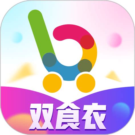 i百联app下载-i百联客户端下载v8.14.0 安卓版-9663安卓网
