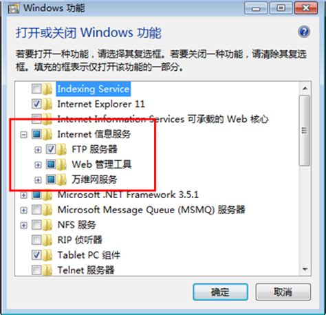Windows Service 2012 R2 下如何建立ftp服务器_mb62b27a674d21d的技术博客_51CTO博客