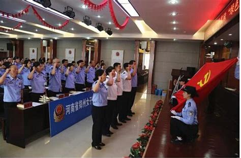 走进河南女子监狱:男监狱长和他的数千名女犯们-中国新闻--东方新闻-东方网