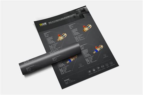 家具创意DM单页PSD广告设计素材海报模板免费下载-享设计