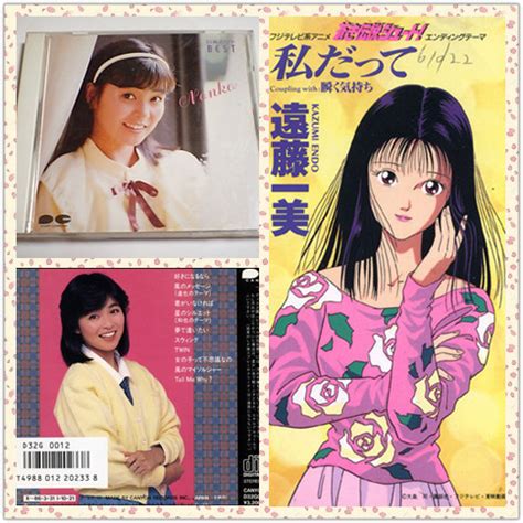 日高法子Best Collection Album（02.17发卖，最具代表性16曲感动收录） - 音乐海岸 | 魔法少女奈叶FANS SITE