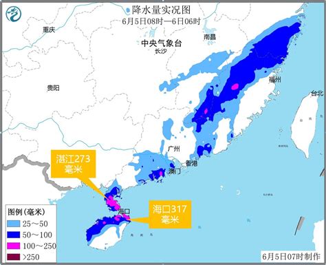 4号台风今晨登陆广东 华北高温明起减弱|台风|高温|海南岛_新浪新闻