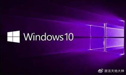 甚至可以叫Win11 Win10最新版多图对比三年前-Windows,Windows 10,微软, ——快科技(驱动之家旗下媒体)--科技改变未来