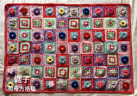 钩针钩花教程图解图片