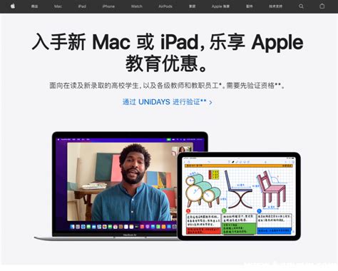 全程回顾：2019 Apple秋季新品发布会中文同传版