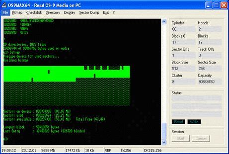 DiskGenius坏道检测与修复怎么设置 检测修复硬盘坏道教程 - 当下软件园