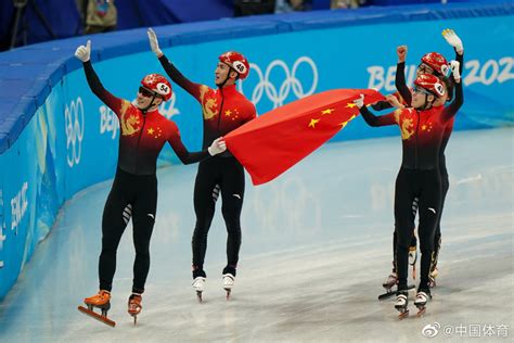 韩国选手夺得短道速滑男子1500米金牌