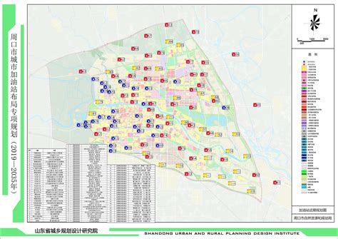 周口市河西太清路北、周西路东片区控制性详细规划用地规划图_周口市自然资源和规划局