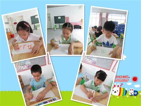 幼儿园姓名卡片姓名名牌设计图__其他_广告设计_设计图库_昵图网nipic.com