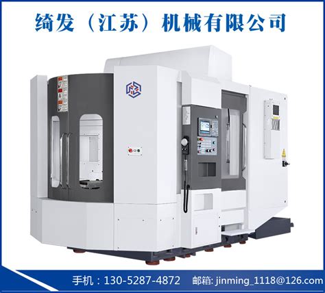 LG-JXZT01A型 机械装调技术综合实训装置_机械装配实训平台设备_北京理工伟业公司