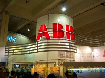 ABB(中国)有限公司-网上展厅