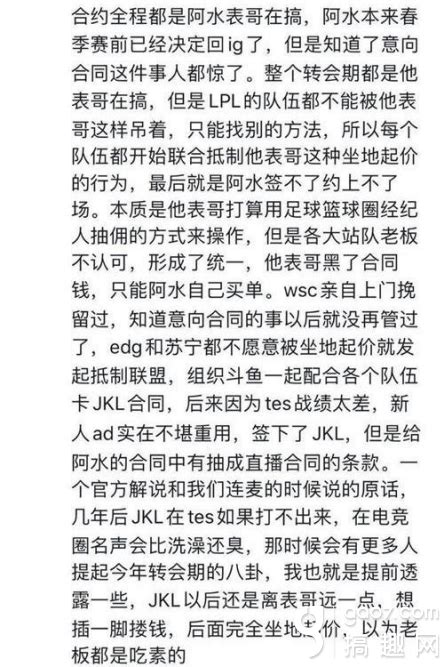 副校长与学生对骂爆粗：老师不当了也不能惯着你_新浪网