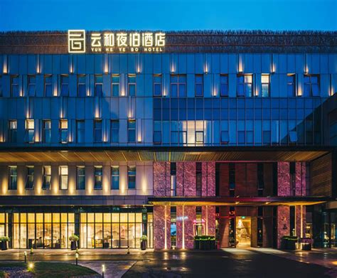云和夜泊酒店格力空调项目 - 地产住宅 - 上海绿适制冷工程有限公司