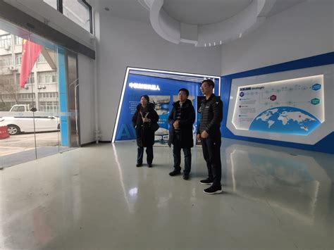 领导来访|中国航空工业集团有限公司西安飞行自动控制研究所张志刚副所长一行莅临中航创世_中航创世机器人（西安）有限公司