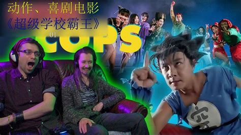 电影《断桥》官宣演员阵容，王俊凯 马思纯 范伟主演，预计今年上映 - 360娱乐，你开心就好
